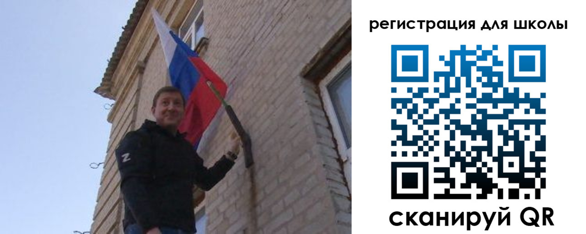 временная регистрация в Магадане